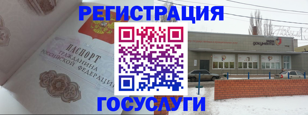 пропишу в квартире в Ивдели