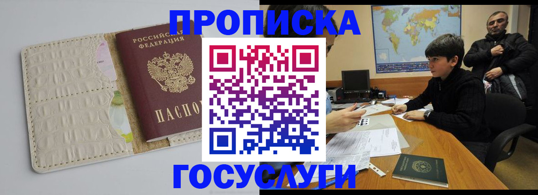 форма 3 в Ивдели